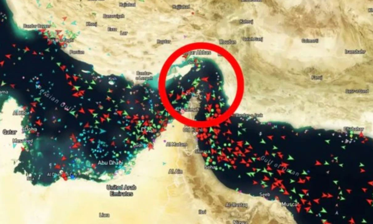 Морський колапс у Перській затоці