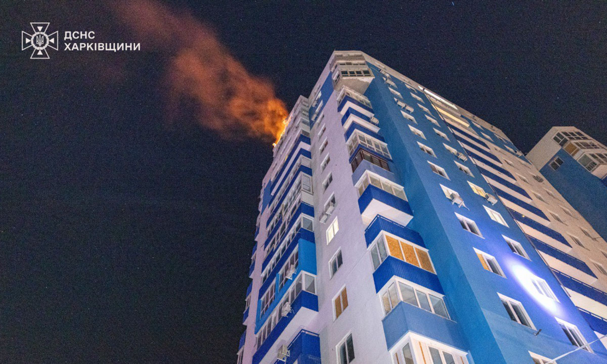 Масована нічна атака дронами: наслідки ударів по Україні