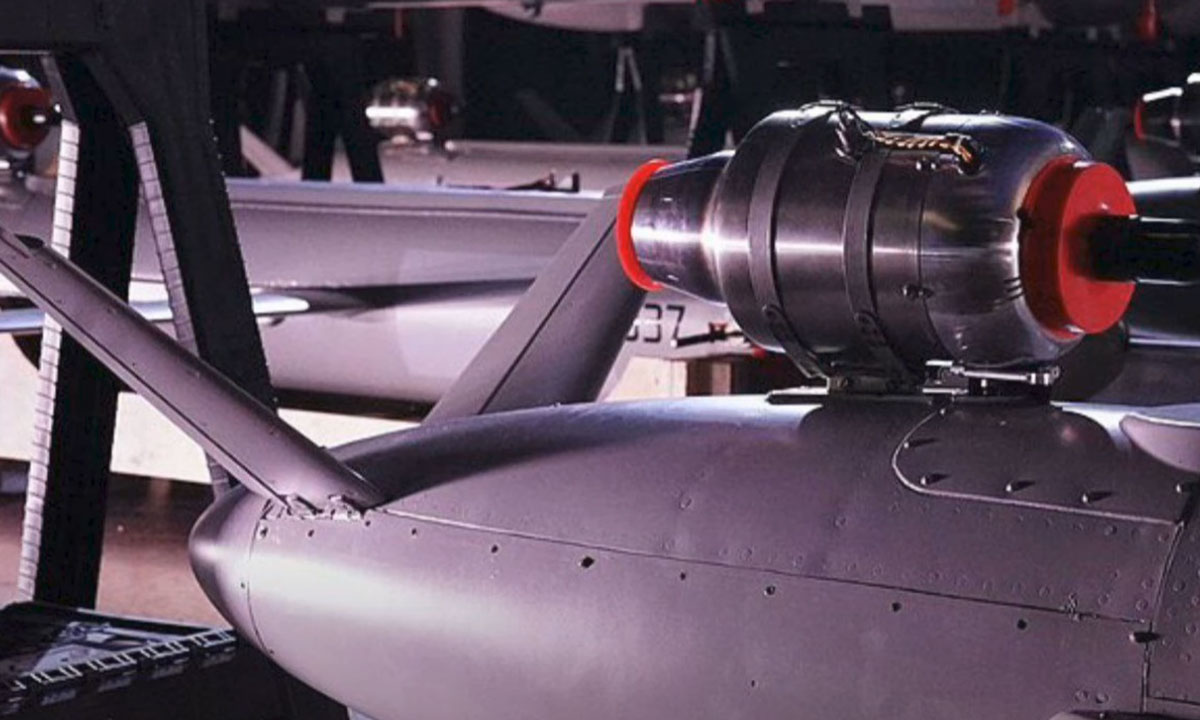 Хвостова частина дрона Пекло